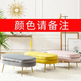 Pink Golden Iron Metal Velvet Royal Crown Single Double Three-seat Sofa Dressing Chair Coffee Living Room Garden Princess Prince